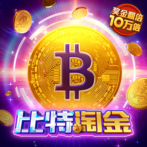 愤怒的小鸟HD版